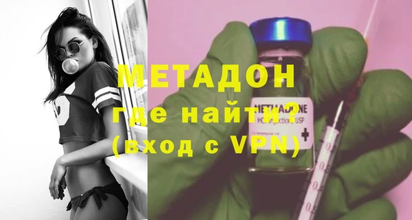 мяу мяу мука Белокуриха