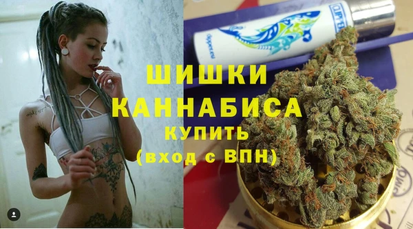 MESCALINE Белоозёрский
