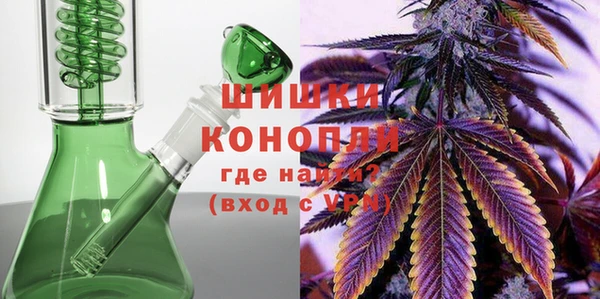 бошки Баксан