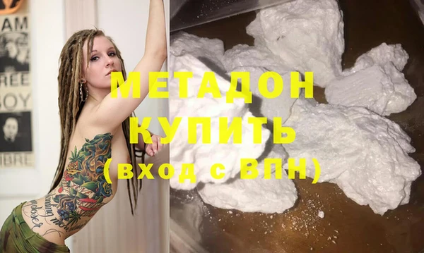 мдпв Балахна