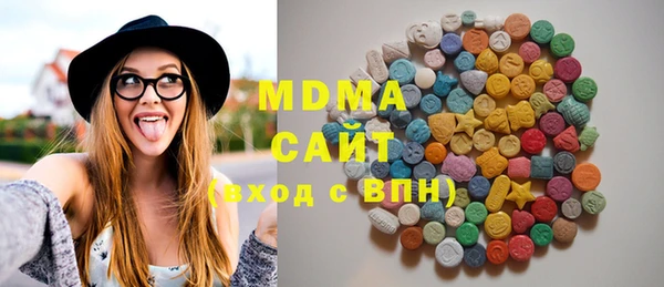MESCALINE Белоозёрский
