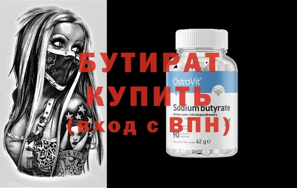 кокаин VHQ Балабаново