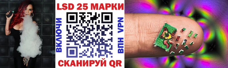 продажа наркотиков  Невель  Марки N-bome 1,5мг 